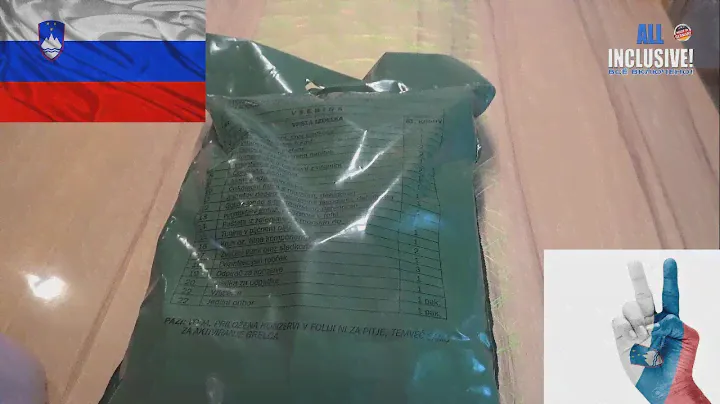 Сухпай Словении на 24 часа. Комплектация (просроченный) ИРП