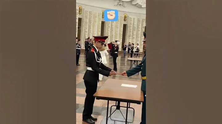 Присяга кадета ✊🏻.                           #братство#кадеты#москва#