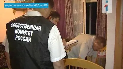 Убийство в черниковке