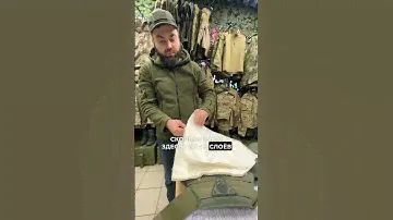 6 слоев пробито, на 7 остановилось, а всего 25 штук: Баллистический пакет #СВМПЭ #ВОЕВОДА #военторг