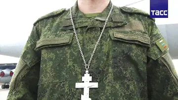 Новая полевая форма для военных священников