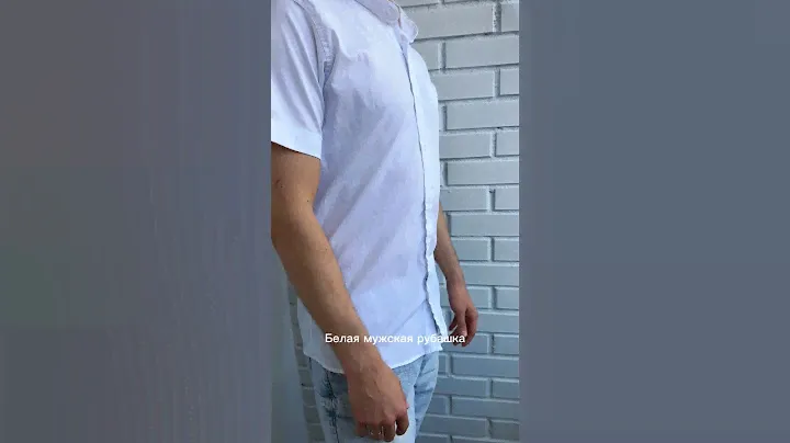 Белая мужская рубашка с коротким рукавом 😍 Артикул WB 163099387 🛍️