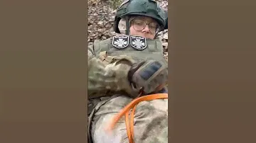 Сдача на Шеврон