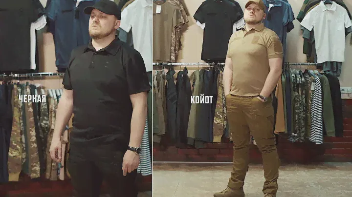 Тактическая летняя форма