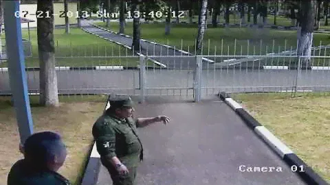 33 бригада