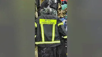 Боевая Одежда Пожарного БОП К302 Черная