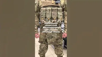 45 слоев СВМПЭ баллистический пакет #бронежилет #военторг #броня #бронеплиты #кевлар #свмпэ #бр6