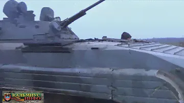 Новости от Ватника: Отжали БМП у укропов, покатались и увезли к себе
