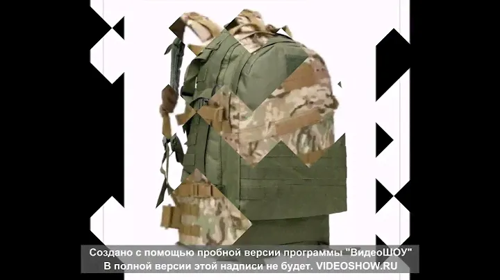 Военторг 83