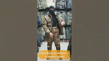обмундирование российской армии и тактическое обмундирование