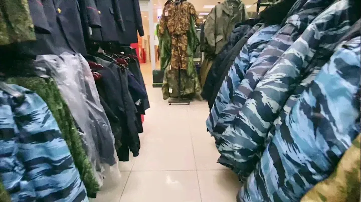 ВОЕНТОРГ. Москва. Сеть армейских магазинов