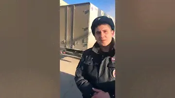 Очень грамотные сотрудники полиции ППС г. Солнечногорска