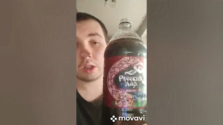 Пробую лимонад Русский Дар Дикая Тайга