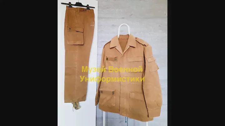Сравнение "Афганки" обр. 1981 и 1982