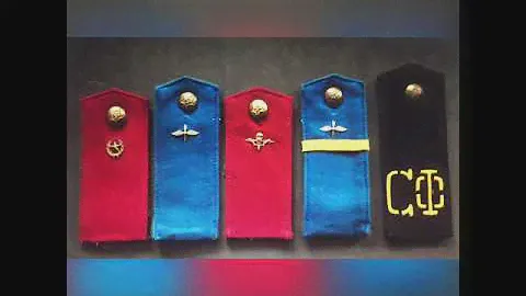 Лекция «Погоны Советской армии 1955-1959 годов»