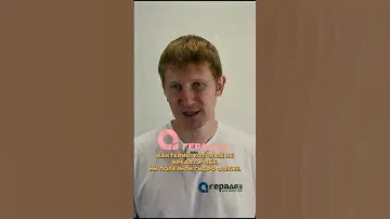 Дезинфекционный комплекс для Территории (Подробности в Описании☝️)