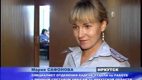 Новая форма ППС