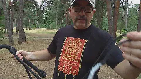 Черный Арап(кнут арапник)длина 3м.