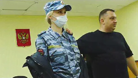 Колледж Энергия ☆ 2020 ☆ Куртка Демисезонная на сентябрь ☆ а также погоны и шевроны ☆