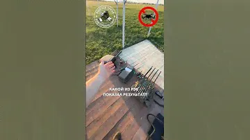 Рюкзак гарпия, периметр или капюшон? Решать вам! #рэб #военторг #fpv #бпла #рэб #дрон #подавитель