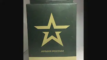 Обзор ИРП от "Военторг"а
