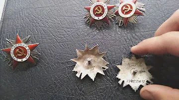 Орден отечественной войны/ Как отличить боевой от юбилейного? /Rusia RULIT 54