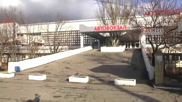Луганский автовокзал будет работать в штатном режиме