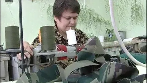 Военторг